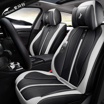 Purple Wind Bell new all-enclosed sports car cushion four seasons universal all-inclusive special winter leather car cushion seat cover