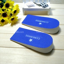 Creative 27mm invisible inner height insole half pad Mens Womens General heel pad comfort pad high cushion