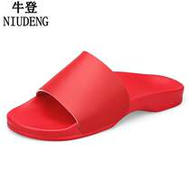 Flat flat foot overture foot arch support picket male and female orthopedic flat foot flat foot overfoot arch-foot arch cushion slippers