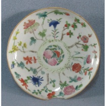 There is a knock along the mouth of the Daqing Daoguang Year-made enamel color plate