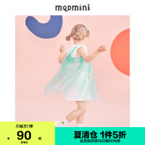 S]MQD female childrens Western style round neck suit 2021 summer new female childrens yarn skirt cartoon pattern round neck suit