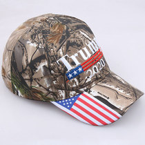 US election president trump camouflage baseball custom trump trump 2020 hat Embroidery printing Foreign trade