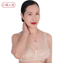 Middle-aged and elderly people without steel ring bra front buckle bra large size cotton cotton vest mother underwear women
