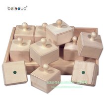 Young teaching German Belledo sound box Kindergarten children Puzzle Toys Exercise Sensory baby Hearing 12