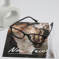 Ultra-light tr90 glasses frame men can be equipped with degrees myopia eyes black frame big face personality box literary frame women