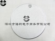 Haiyun percussion HY DRUMS drum set 16 inch white double layer mute net leather mute drum skin dumb sound net skin