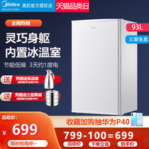 Midea single-door small refrigerator 93L liter single refrigerated energy-saving household personal dormitory rental power-saving small refrigerator