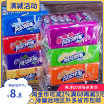 Alps milk hard candy bar 31g * 21 fudge student candy casual snack