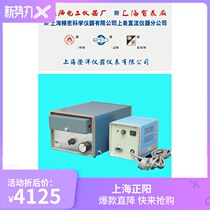 Shanghai Precision original AC24 DC photoelectric amplified current detector to ensure authorized direct sales