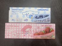 Miniso name Innovative Products Cartoon Trio Lull Yugui Dog Melotti Food Refreshing Bag Cashier Bag Sealed Bag