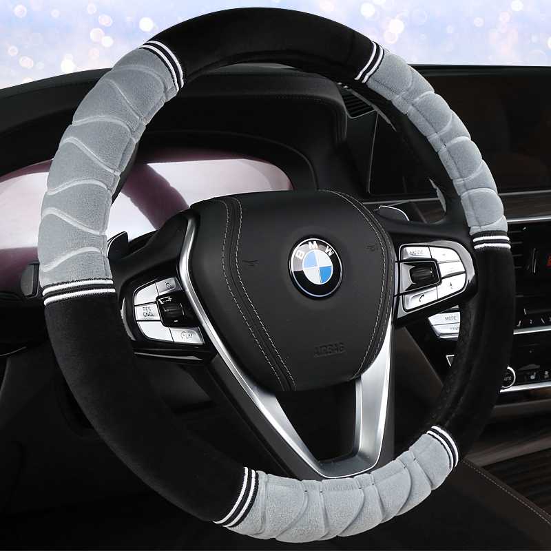 Gryan Jia Yan Fengyun network comfortable warm winter special plush steering wheel cover is not good to use the return bag