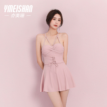 Yi Meishan conservative swimsuit womens belly thin one-piece skirt style small chest gathering hot spring 2021 new fashion