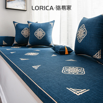 New Chinese style floating window mat tatami window mat balcony mat non-slip floating window mat windowsill mat thickness cushion customization