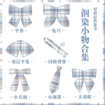 (Royal Tea House)Dyeing original genuine JK uniform grid skirt with grid small flat-angle rabbit ears bevel bow tie accessories