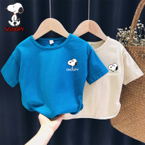 Innuby Snoopy baby pure cotton short sleeve T-shirt 2022 new children pure color half sleeve male and female blouse