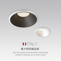 Smart cylinder light led ceiling lamp honeycomb embedded home living room No main light anti-glare background wall cob spotlight