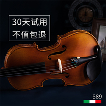 Yakasa imported European material pure solid wood handmade violin Professional-grade natural tiger pattern orchestra playing stringed instruments