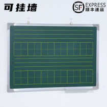 50 * 70 small blackboard whiteboard writing board double-sided magnetic teaching office hanging wall applier for home children