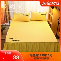 Fashionable pure color bedspread bed skirt bed sheet single piece cotton four-piece cotton dust-proof three-piece 4 season non-slip bed cover