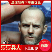 Spot BELET 1 6 soldiers head carving BT012 tough man Jason Staisson head sculpture 2 0 version