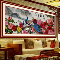 Silk belt embroidery hanging painting living room large 2 meters 1 Flower opening simple Peacock peony 3D printing three-dimensional embroidery cross stitch new