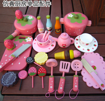 Wooden home cooking set Childrens kitchen tableware props Single product simulation bowls and chopsticks toys over 2 years old