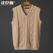 2020 autumn winter V collar jacket head vest sweater male waistcoat shoulder sleeveless woolen sweater-knitted sweatshirt 100 lap A