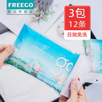Freego disposable underwear Mens and womens travel business travel pure cotton maternity postpartum leave disposable disposable underwear