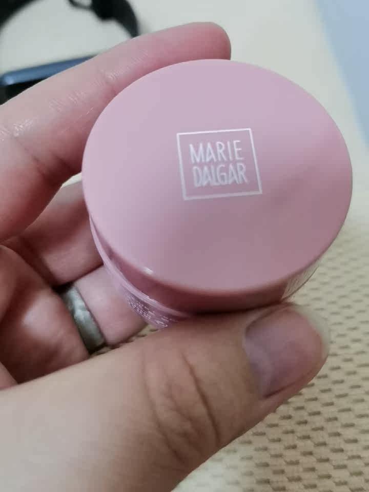 吐槽真相解密玛丽黛佳算的乳液/面霜好不好？评测怎么样？优缺点揭秘必看