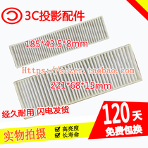 inask INSEAD FX320 FX335 FX360 FX420 FW400 FX421 filter dust-proof net