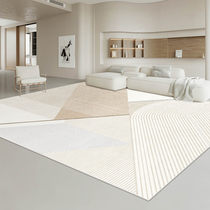Nordic gray carpet living room high-end light luxury sofa carpet bedroom ins wind full soundproof floor mat wabi-sabi wind
