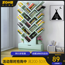 Bookshelf creative tree-shaped floor rack bedroom simple living room student small bookcase simple storage rack picture book rack