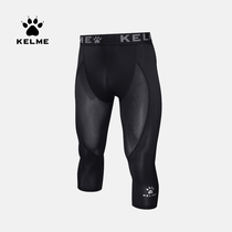  KELME KALME sports leggings mens running football high elastic compression fitness pants spring and summer training three-point pants