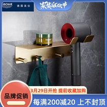 German high instrument gold light extravagant hair dryer frame free of punch toilet clothes hook shelve full copper bathroom fan frame