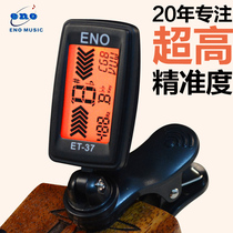 eno Ino Folk Guitar Tuner Violin Ukulelbeth Electronic Corrector Multifunctional Accessories