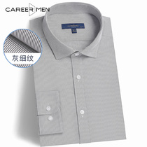 Professional door mens long sleeve shirt DP garment non-iron business leisure British temperament gray striped youth shirt