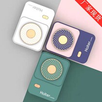 New hanging neck fan wireless handheld desktop lazy person hanging neck fashion brief and small electric fan
