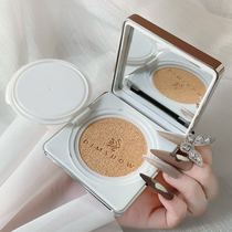 Air cushion BB frost persistent wet cover defects Lit skin color naked makeup natural powder liquid does not take off the genuine of the flagship store