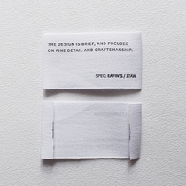 Cloth wooden shuttle leading tag clothing trademark custom-made weave Mark Xin Bai flagship store