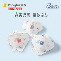 Tongtai baby triangle towel Summer thin baby saliva towel Pure cotton newborn bib bib Gauze bib male