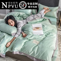 Four-piece set of ice silk European-style silky bedding washed nude sleeping silk light luxury fitted sheet summer embroidery three-piece set