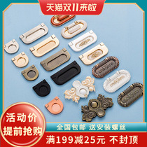 Wardrobe drawer secret handle modern simple invisible cabinet handle hole distance 64 24mm flip cover flat handle