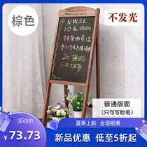 Bracket type solid wood shop with small blackboard Restaurant LED fluorescent board Chalk word luminous electronic billboard Household