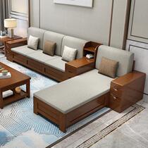  Simple modern Chinese solid wood sofa combination Small apartment double three-person wooden living room economical furniture set