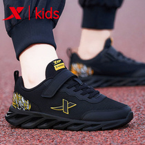 Special Step Children Shoes Boy Shoes 2022 Spring Autumn New Great Boy Boy Breathable Net Face Summer Children Sneakers