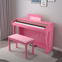 Sean pink electric piano hammer keyboard 88 keys professional examination level 10 Home childrens beginner young teacher vertical digital
