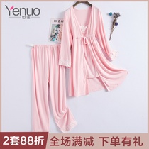 Monthly clothing Spring and Autumn nursing clothing Modal suit Pregnancy pajamas Maternity discharge postpartum confinement home