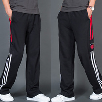 2022 Summer new casual pants mens big code sports pants loose straight cylinder plus fattening up swearpants men long pants