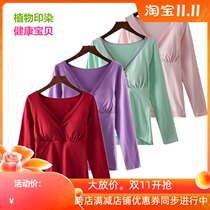 Feeding clothes long sleeves pure cotton blouses pregnant women cross lactation clothes with chest cushion T-shirt postpartum lunar suit out for spring and autumn