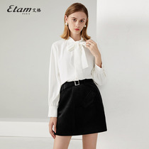 Etam 2023 Spring 2023 new white shirt with butterfly snow spinning woman loose and thin